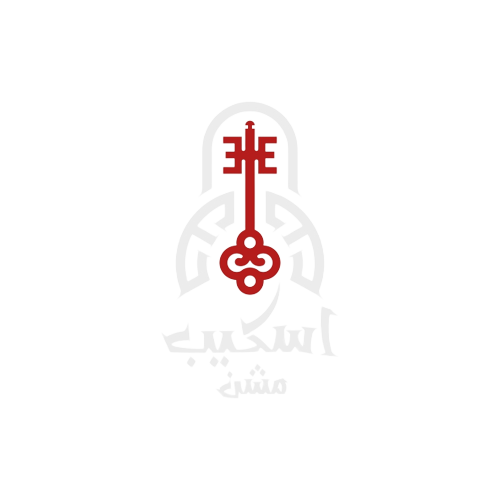 اسكيب مشن